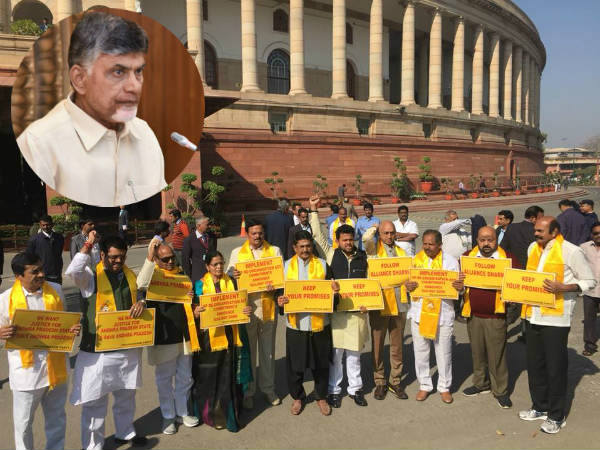  అన్ని పార్టీల మద్దతు కూడగట్టండి