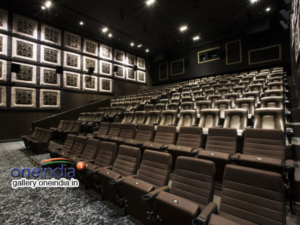 థియేటర్‌లోనే యువతిపై అత్యాచారం