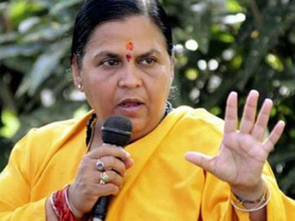  ఉమాభారతి కోసం బీజేపీ నేతలు ఇలా
