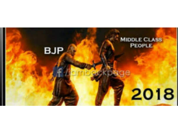  బాహుబలిని కట్టప్ప కత్తితో పొడిచే...