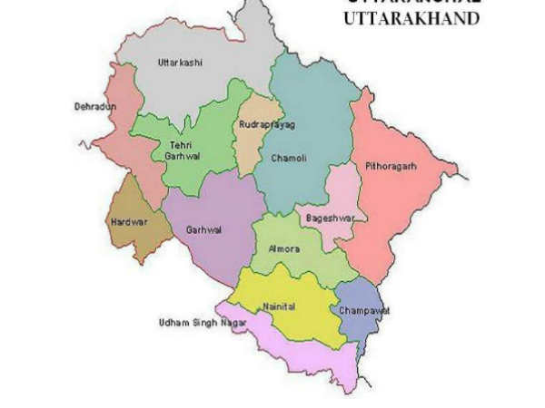 హోదాతో లాభం పొందిన రాష్ట్రాలు