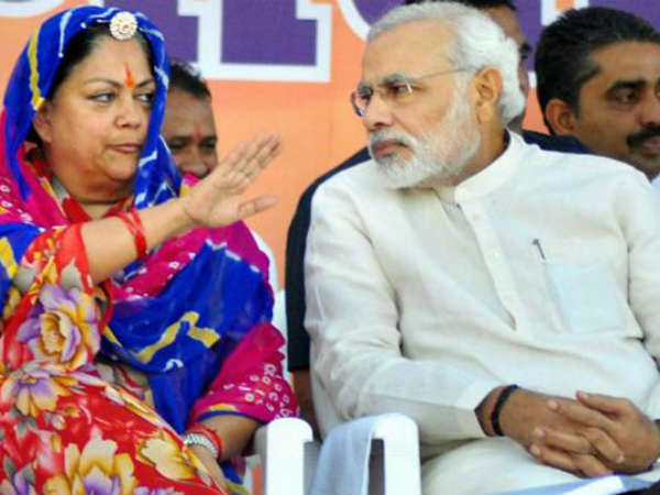  2014లో పార్టీని విజయ తీరాలకు చేర్చిన రాజె శక్తిమంతురాలే