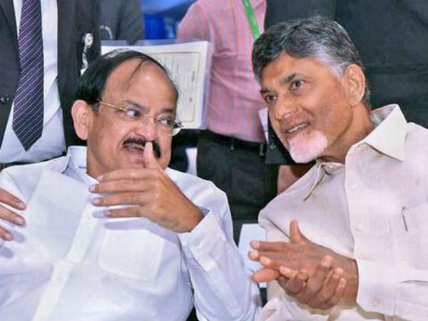 ఈజ్ ఆఫ్ డూయింగ్లో...మనమే నంబర్ వన్:చంద్రబాబు ఈజ్ ఆఫ్ డూయింగ్లో...మనమే నంబర్ వన్:చంద్రబాబు