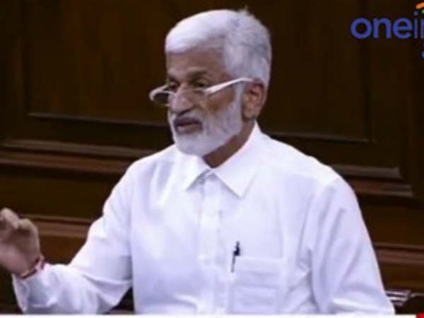  విజయసాయి వాదనేంటి?: