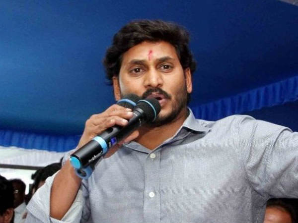 పనితీరుపై జగన్ అసంతృప్తి