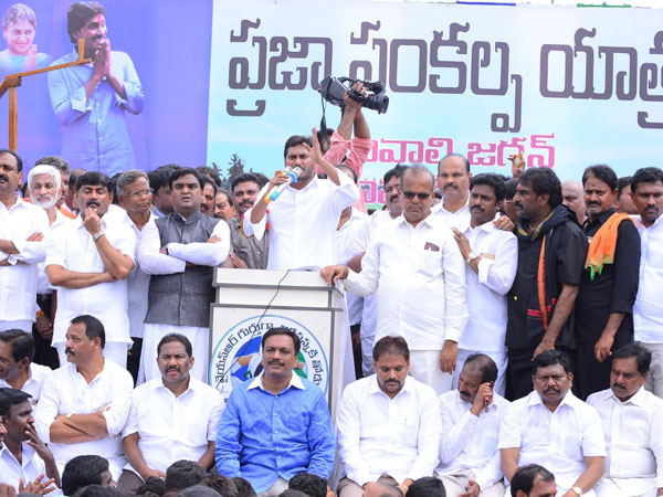 ఢిల్లీలో ధర్నా.. 6న ఎంపీల రాజీనామా