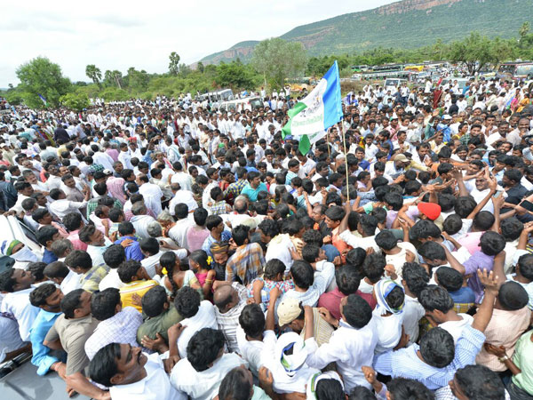 ఏప్రిల్ 6.. సెటిల్ చేసుకునే అంశాలు ఉన్నాయా అంటే