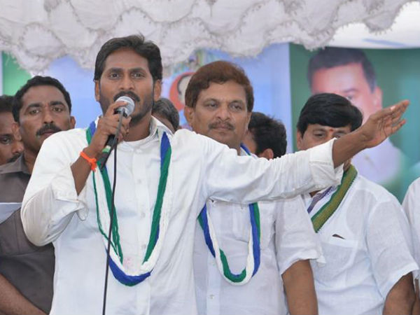 జగన్‌తో ప్యాకేజీ ఎంత