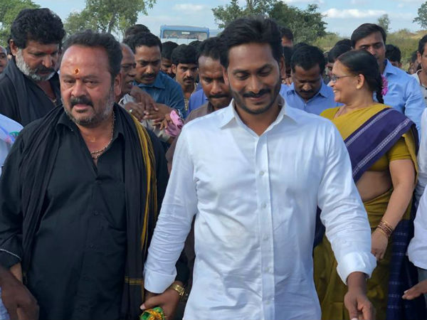 పాదయాత్రకు జగన్ బ్రేక్ పాదయాత్రకు జగన్ బ్రేక్