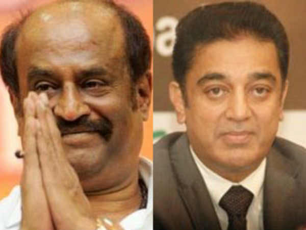 ప్రజలు క్షమించరు