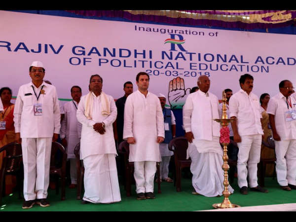 తెంక ఎర్మాళ్