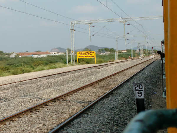  ఈ లేడీస్ స్పెషల్ రైల్వే స్టేషన్...ఎక్కడంటే?...