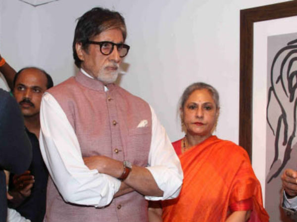 వారికున్న భూములు...