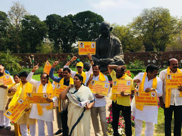హామీలు అడిగితే చులకన చేశారు