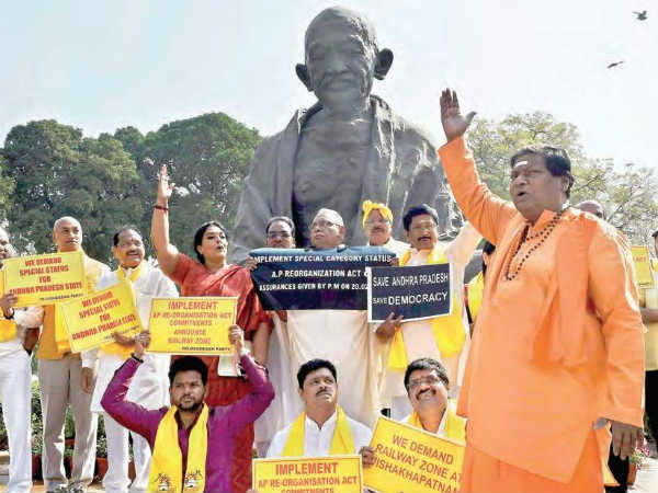  అన్ని పార్టీలు...ఎపి గల్లీల నుంచి ఢిల్లీ దాకా...