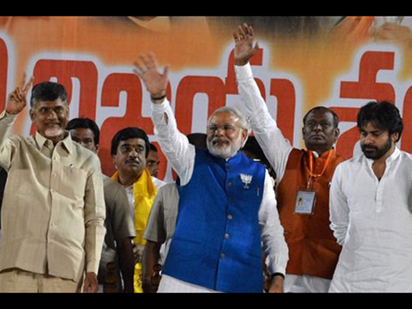 దానిని దృష్టి మరల్చే ప్రయత్నమా?