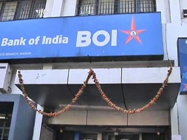 నకిలీ స్టాక్.. బ్యాలెన్స్ షీట్లతో రుణాలు నకిలీ స్టాక్.. బ్యాలెన్స్ షీట్లతో రుణాలు