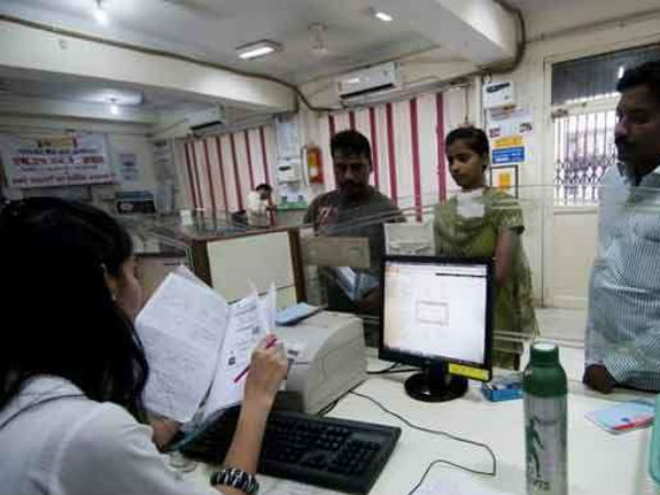 2017 - 18 మూడో త్రైమాసికంలో రూ.1,542 కోట్ల నష్టం 2017 - 18 మూడో త్రైమాసికంలో రూ.1,542 కోట్ల నష్టం