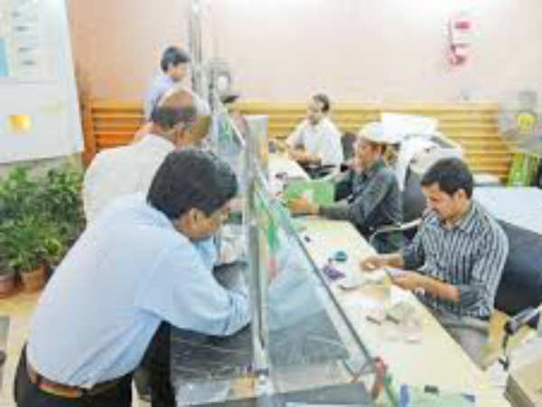  13 మొండి బకాయిల విక్రయానికి యూకో బ్యాంకు నిర్ణయం