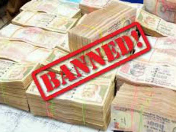 2016 - 17లో రూ. 3.3 లక్షల కోట్ల డిజిటల్ చెల్లింపులు