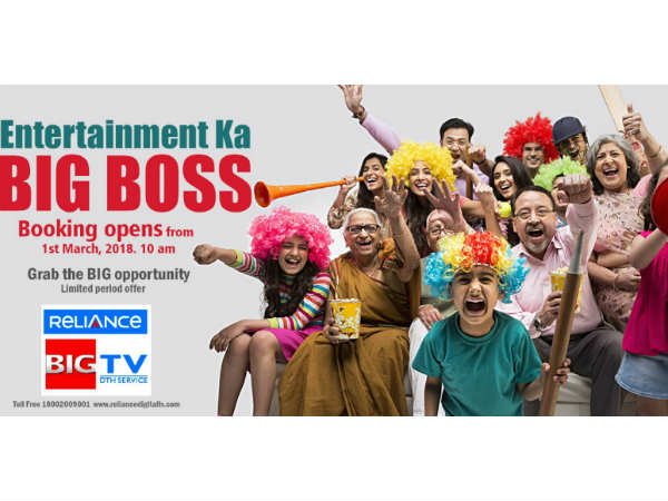  500 చానళ్లు 5 ఏళ్లు ఉచితం...