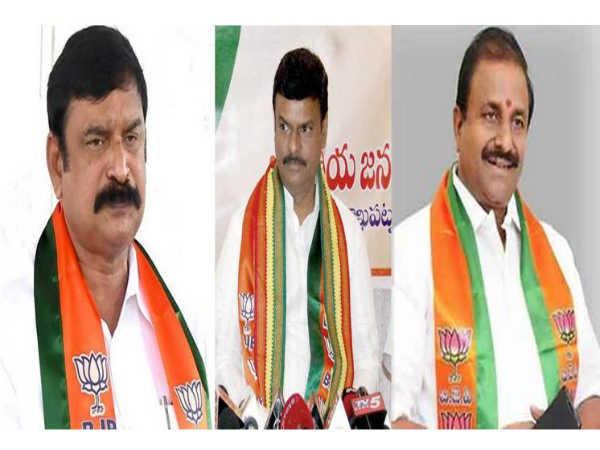 Vijayawada: Flex, which led to a dispute between the TDP-BJP Vijayawada: Flex, which led to a dispute between the TDP-BJP