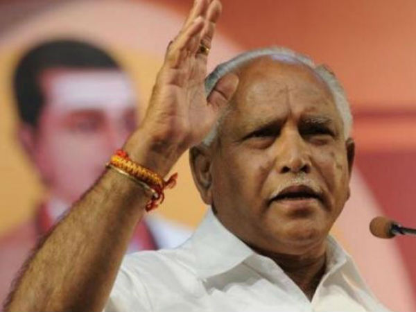 సొంతంగా ప్రభుత్వం ఏర్పాటు చేస్తామని యెడ్యూరప్ప దీమా