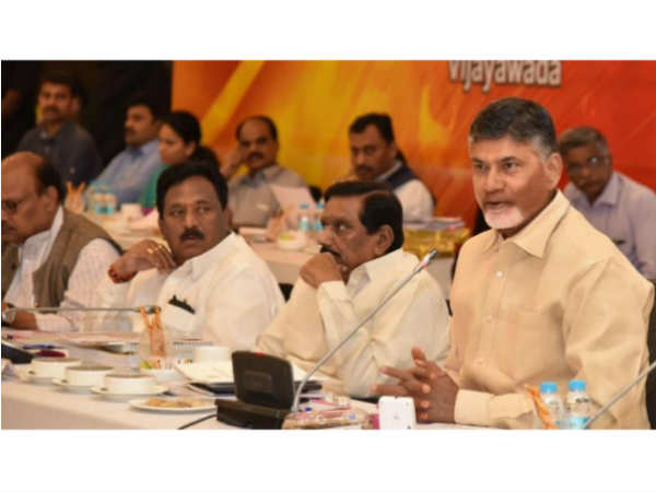 ముందుకు ఎలా? ముందుకు ఎలా?
