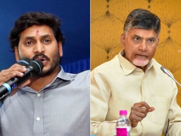  వైసీపీని నమ్మితే అంతే