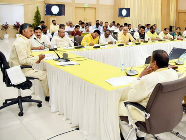 టెలికాన్ఫరెన్స్‌లో కీలక వ్యాఖ్యలు: