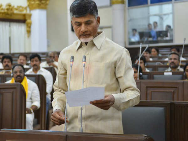  విభజన కష్టాలను ఆదుకోవాలి