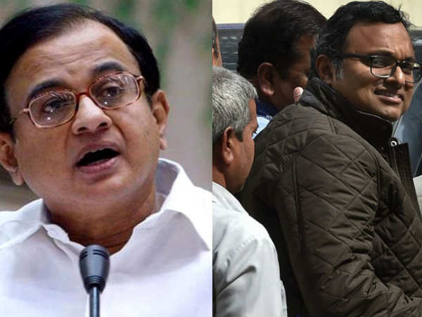  చిదంబరం పాత్రపై దర్యాప్తు చేస్తున్నట్లు సుప్రీంకోర్టుకు సీబీఐ నివేదన