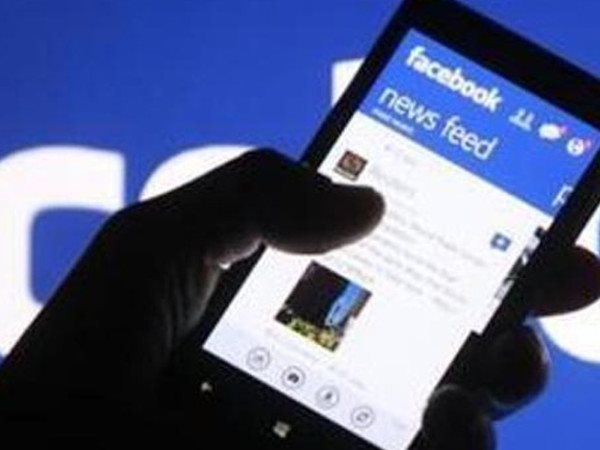 డౌన్ లోడ్ ఫేస్‌బుక్ డేటా..: