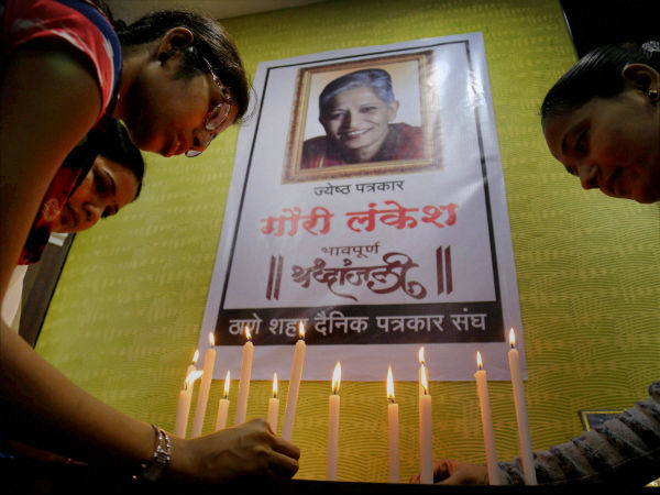 2017 సెప్టెంబర్ 5