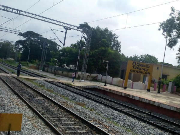 Train services to the Bangalore to Vijayawada route Train services to the Bangalore to Vijayawada route