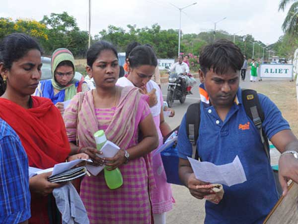 ఎపిపిఎస్సీ...నిర్వాకం