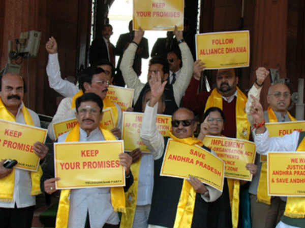  ప్రస్తుతం టిడిపి పరిస్థితి...అనివార్యం...