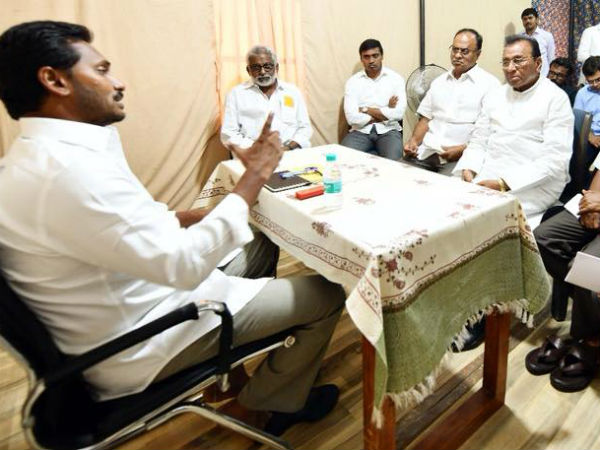 స్పీకర్ ఫార్మాట్లో రాజీనామా