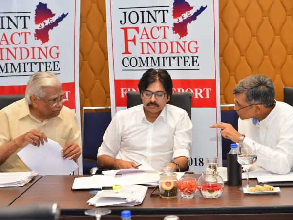 కేంద్రం ఏం చేసిందో తెలుసుకునేందుకు