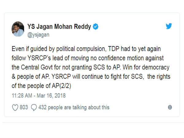 TDP should follow us: YS Jagan tweet