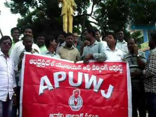 హామిలు ఏమయ్యాయి?: