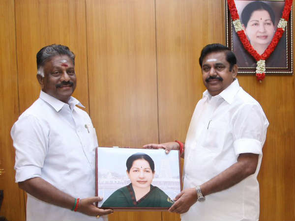 ప్రభుత్వం పరువు పోతుంది !