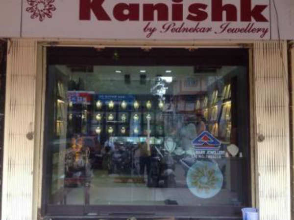 Jewellery chain Kanishk Gold defrauds 14 banks to tune of Rs 824.15 crore Jewellery chain Kanishk Gold defrauds 14 banks to tune of Rs 824.15 crore