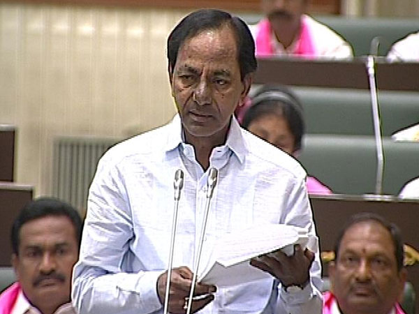 జూన్2 తెలంగాణ విమోచన దినం