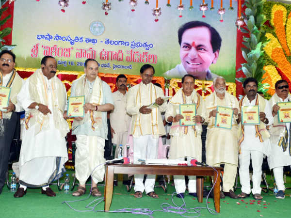 తెలంగాణ మరొకరికి సాయం చేసే స్థితిలో