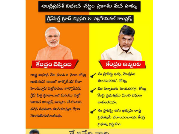 ఏపీలో విశ్వవిద్యాలయాలు