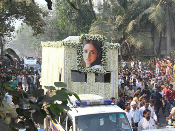 ఎవరా వ్యక్తి: