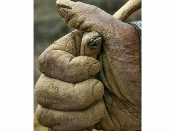  అదో జన ప్రవాహం: