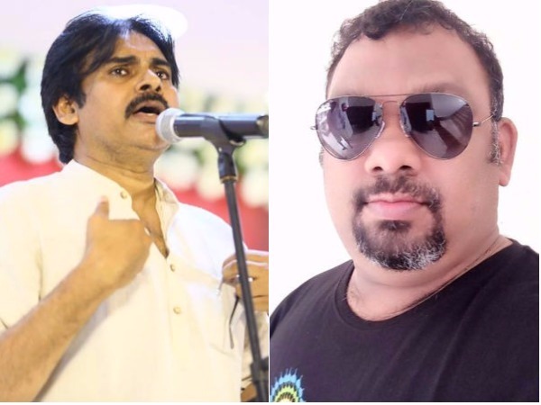  ఏమిటీ బేలతనం, పవన్
