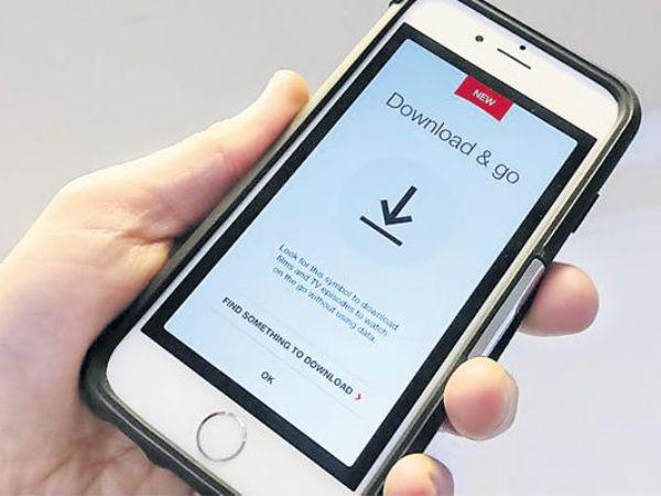 62.07 ఎంబీపీఎస్ స్పీడ్‌తో నార్వే ఫస్ట్